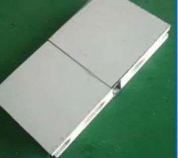 Sulfide Magnesium Board